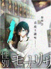 《莫离》古装虐恋短剧